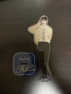 スキズ フィリックス ファミマ限定 ビッグアクスタ