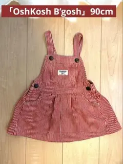 OshKosh B’gosh 90cm 赤白ストライプ サロペットワンピース