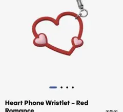 CASETIFY Silicone Heart Wristlet Red