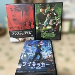 DVDセット９