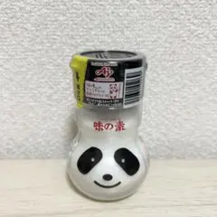 【新品未開封】味の素 マジパンダ　黒パンダ　ブラック　限定ボトル　レア70gのサムネイル