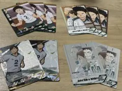 ハイキュー　バボカ　伊達工業