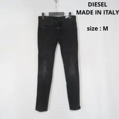 【値下げ◎】 DIESEL / スキニー ブラック デニム ジーンズ イタリア製