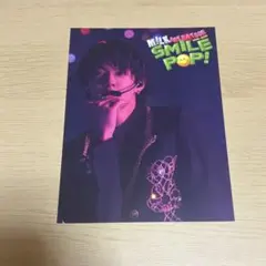 ソロアナザージャケット 佐野勇斗 M!LK ARENA「SMILE POP!」 - メルカリ