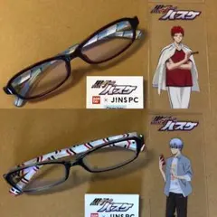 2025年最新】赤司征十郎の人気アイテム - メルカリ