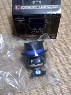 ツイステ 一番くじ I賞 デフォルメフィギュア ディア・クロウリー