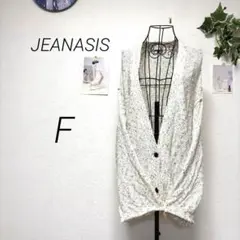 Item thumbnail for item 4dbe4182-a471-47bb-a891-ed5ece920271