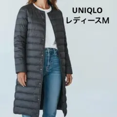 UNIQLOウルトラライトダウン　インナーロングダウンジャケット