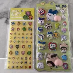 たまごっち タイルシール おしりシール ぷっくりシール 立体シール 2枚セット