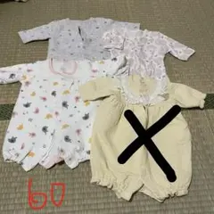 新生児ロンパース・カバーオール3枚セット