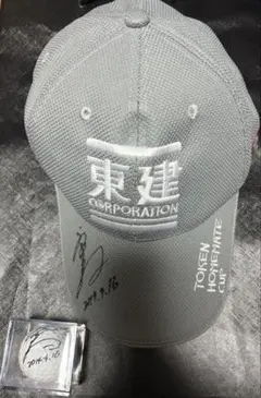 Item thumbnail for item a4bffc8c-1a1f-4011-926b-3ae31fe82075