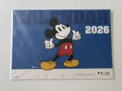 Item thumbnail for item e95f79e9-880d-44fb-a80b-683b4174d9df