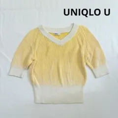 UNIQLO U ユニクロ　ユー　半袖　ニット　Tシャツ　Lのサムネイル