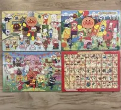 Item thumbnail for item 47e848e2-f1f4-4859-a5af-1a04d826c655