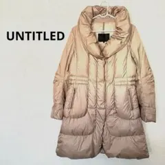 UNTITLEDアンタイトル　ショールカラーハイネックAライン ダウンコート