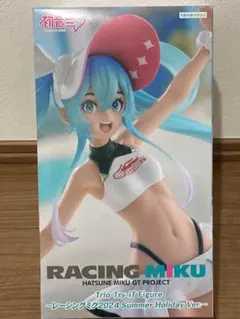 RACING MIKU 2024 Summer Holiday Ver.