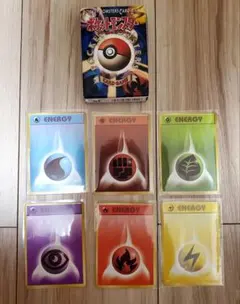 ポケモンカード 旧裏 初版 ノーマルカード 全80種80枚 コンプリートセット ポケモンカード 旧裏 80枚 - メルカリ