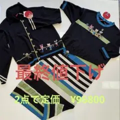 アルベロベロ　サマーニットセットのサムネイル