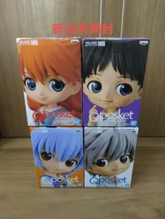 Qposket　　 エヴァンゲリオン 4種セット