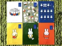 ミッフィー展 ロルバーン キャラメル ジッパーケース クリアファイル 4