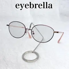 eyebrella アイブレラ クリアレンズ サングラス ケース付 Y2K - メルカリ