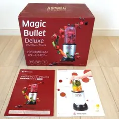 未使用　マジックブレッドデラックス 楽天市場】【送料無料】マジックブレット デラックス＜ブラック
