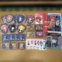ぼざろ グッズ 29セット
