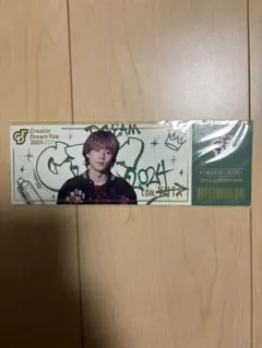 Item thumbnail for item fa32a51f-4acf-4887-9015-e52d2e10bba3