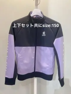GIRAUDMスポーティー ジッパー付きジャケット 黒 薄紫