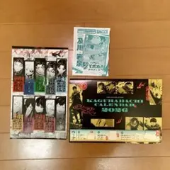 ジャンプGIGA 2025 AUTUMN 付録3点