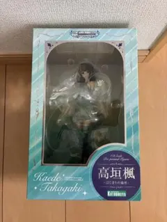 高垣楓 -はじまりの場所- フィギュア