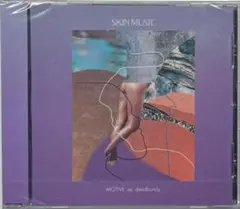 DJ MOTIVE as deadbundy / SKIN MUSIC
