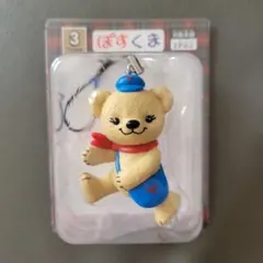 新品 未開封 ぽすくま フィギュア ストラップ