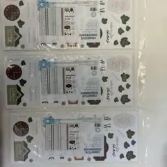 2025年最新】クリエイティブメモリーズ ステッカーの人気アイテム