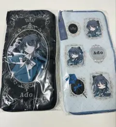 Ado ペンライトケース 2点セット ラウンドワン限定 ①