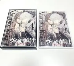 ヴァンパイア騎士　名場面プレイバック全8種　ブロマイド付き 白泉社漫画商店｜フレークシール(8種セット)「ヴァンパイア騎士