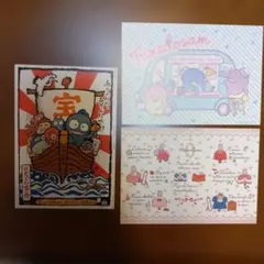 サンリオ展　ポストカード3枚セット