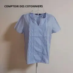 本日限定　早い者勝ち　COMPTOIR DES COTONNIERS　カットソー