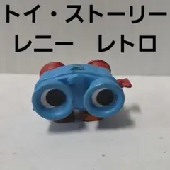 2026年最新】トイ・ストーリーレトロの人気アイテム - メルカリ