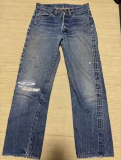 Levi