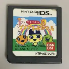 たまごっちのプチプチおみせっち DS ソフト カセット