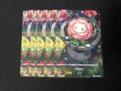 羽山ウララ プラントトークン 2025年最新】プラントトークンの人気アイテム - メルカリ