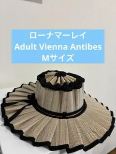 2026年最新】ローナマーレイ viennaの人気アイテム - メルカリ