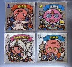 ビックリマン　チョコ　5弾　騎神アリババ　照光子　宝玉神　超法師　4枚セット