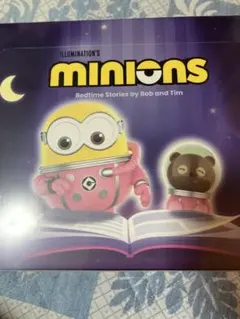 Item thumbnail for item c9669559-79c0-494f-936e-c0cf7251de92