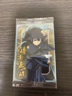 鬼滅の刃ウエハース10 N 時透無一郎