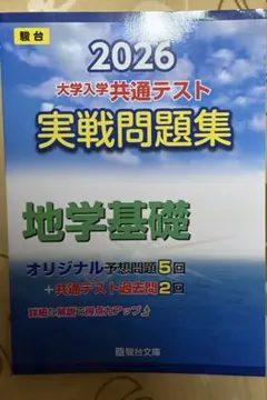 Item thumbnail for item 9e69cdf9-ad41-4459-8aa9-1cd5b61903e6