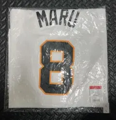 読売ジャイアンツ ホーム ナイキ レプリカユニフォーム 丸 L