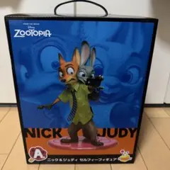 ズートピア一番くじ　A賞