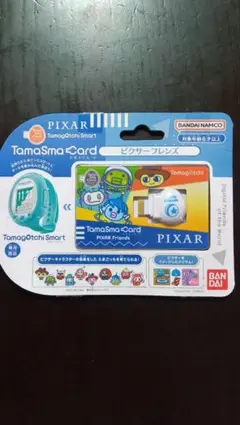 2026年最新】たまスマカード ピクサーの人気アイテム - メルカリ